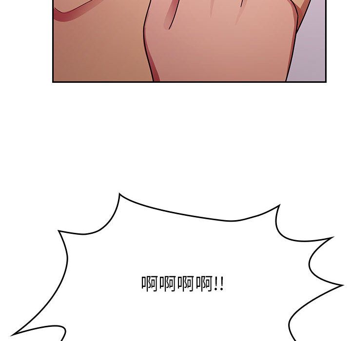 [韩国漫画] Good Night 爱情,巨乳大奶#[127P]-10