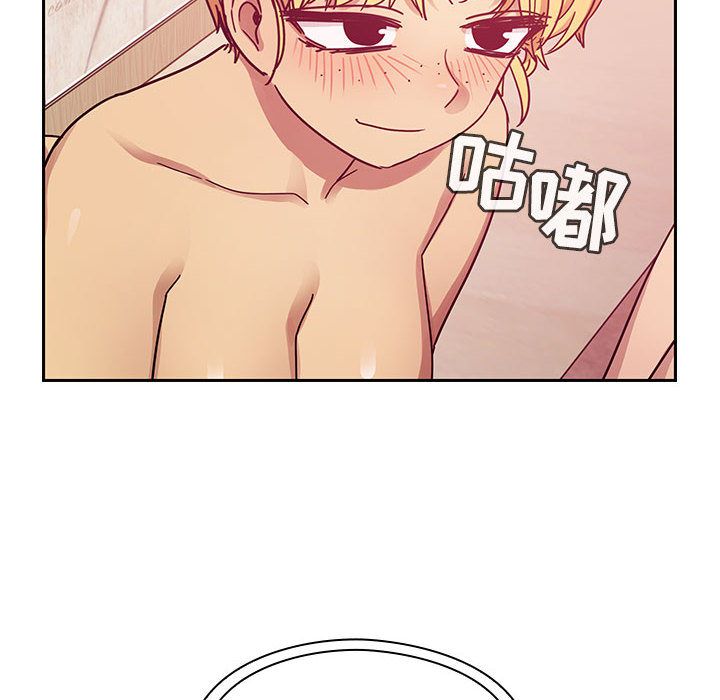 [韩国漫画] Good Night 爱情,巨乳大奶#[127P]-126