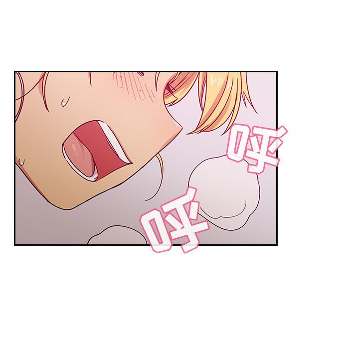 [韩国漫画] Good Night 爱情,巨乳大奶#[127P]-13