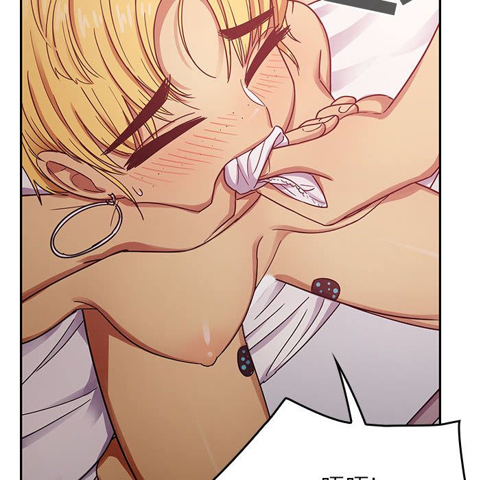 [韩国漫画] Good Night 爱情,巨乳大奶#[127P]-24