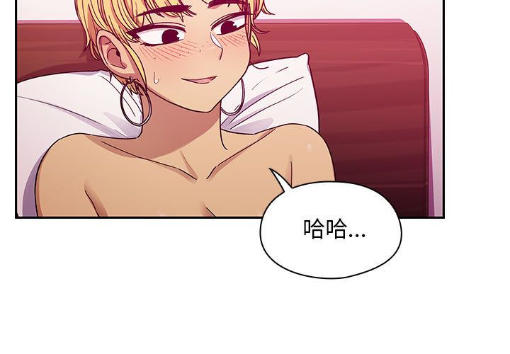 [韩国漫画] Good Night 爱情,巨乳大奶#[127P]-3