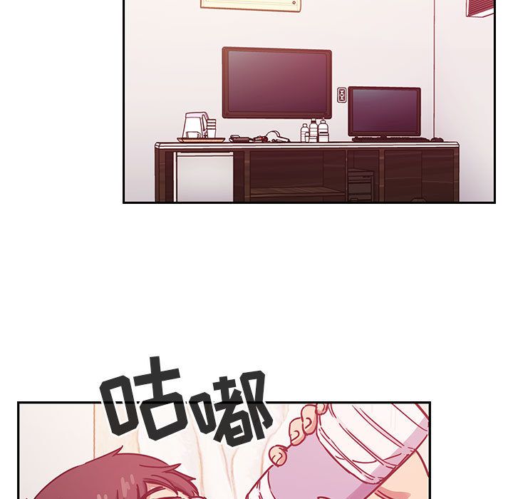 [韩国漫画] Good Night 爱情,巨乳大奶#[127P]-47