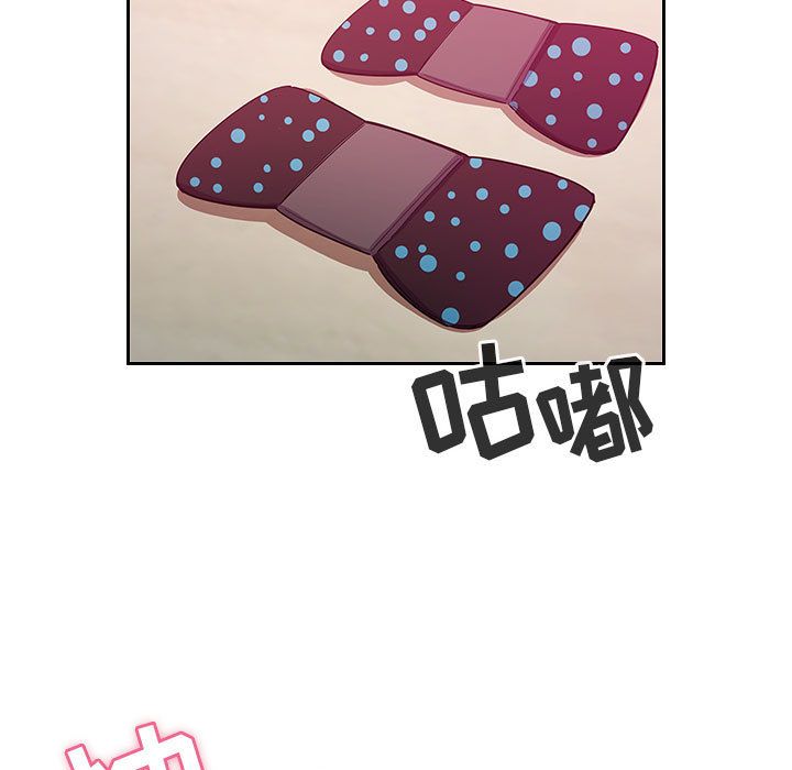 [韩国漫画] Good Night 爱情,巨乳大奶#[127P]-49