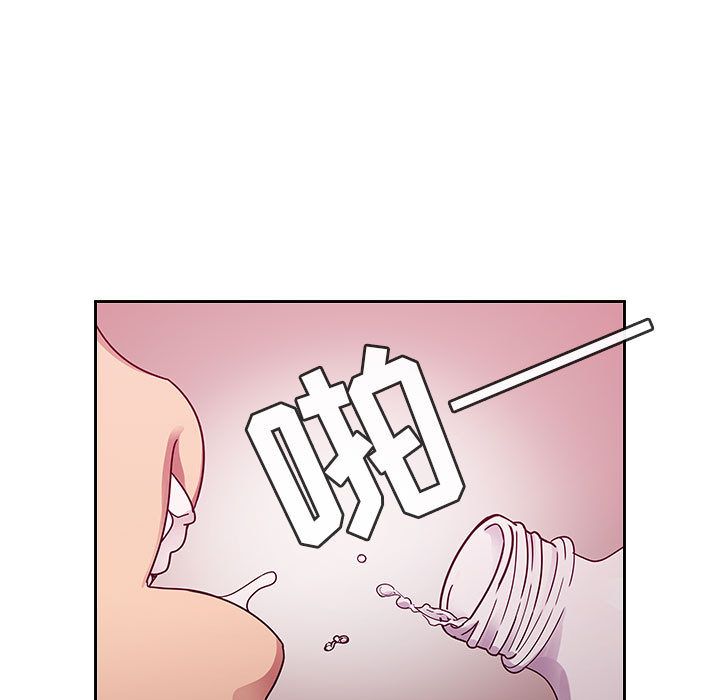 [韩国漫画] Good Night 爱情,巨乳大奶#[127P]-51