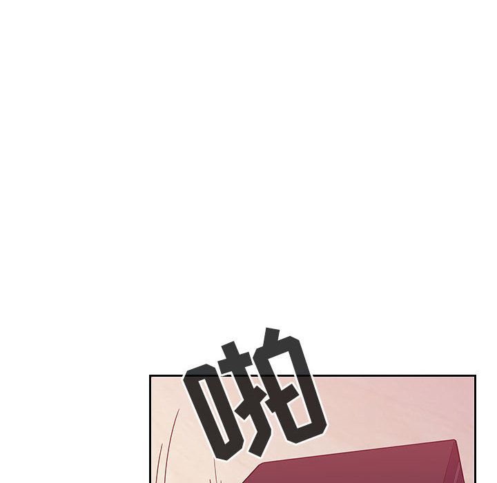 [韩国漫画] Good Night 爱情,巨乳大奶#[127P]-62