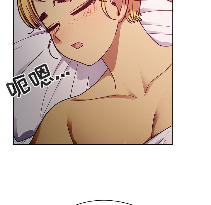 [韩国漫画] Good Night 爱情,巨乳大奶#[127P]-68