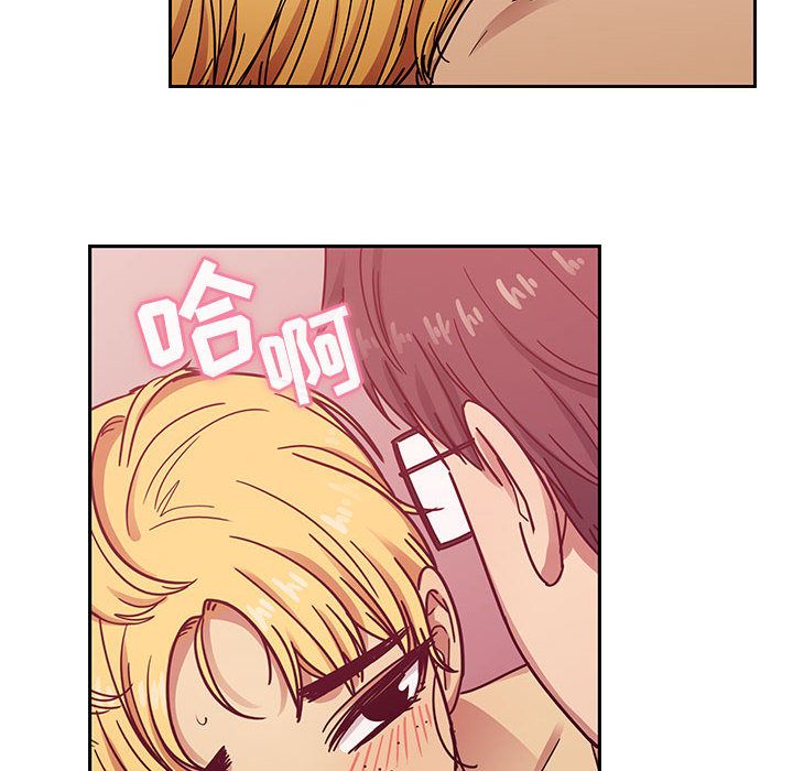 [韩国漫画] Good Night 爱情,巨乳大奶#[127P]-92