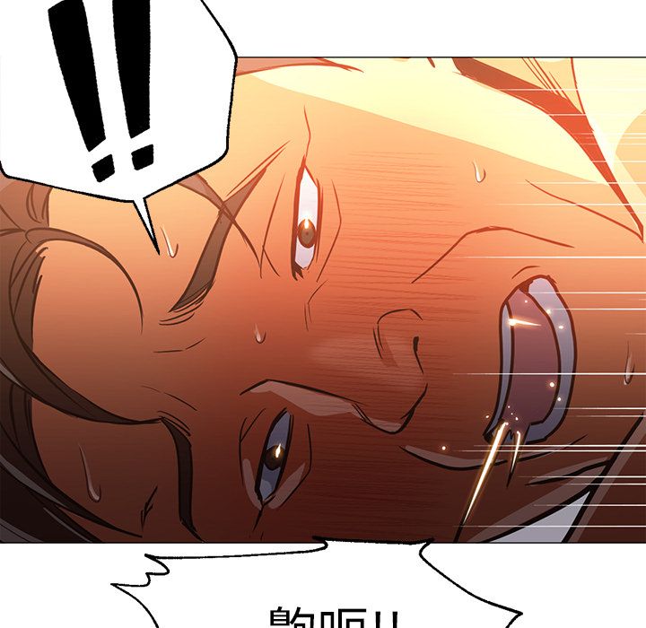 [韩国漫画] Good Night 爱情,巨乳大奶#[133P]-113