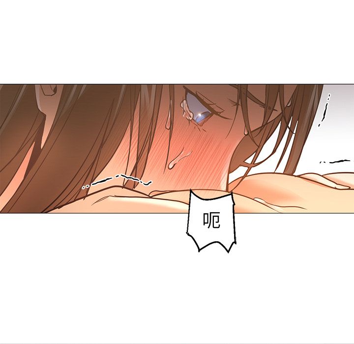 [韩国漫画] Good Night 爱情,巨乳大奶#[133P]-122