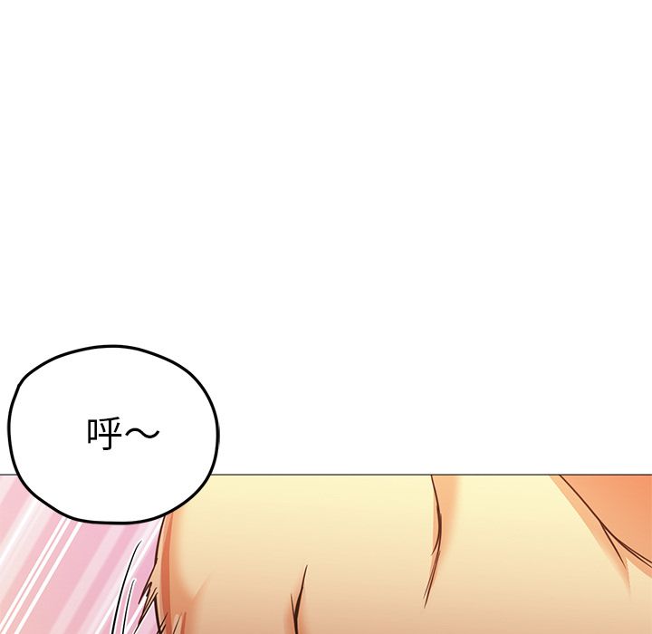 [韩国漫画] Good Night 爱情,巨乳大奶#[133P]-126