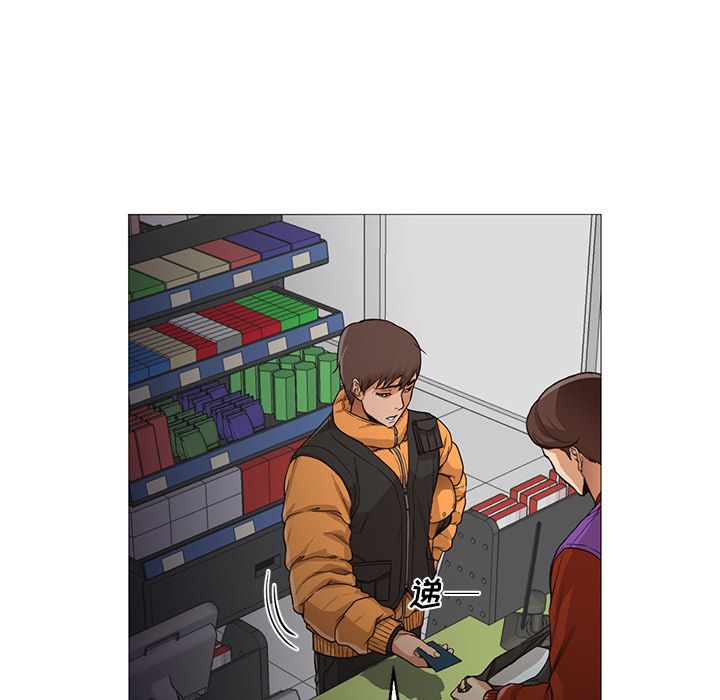 [韩国漫画] Good Night 爱情,巨乳大奶#[133P]-17