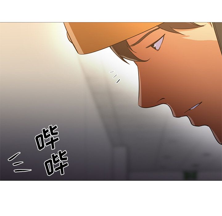 [韩国漫画] Good Night 爱情,巨乳大奶#[133P]-29