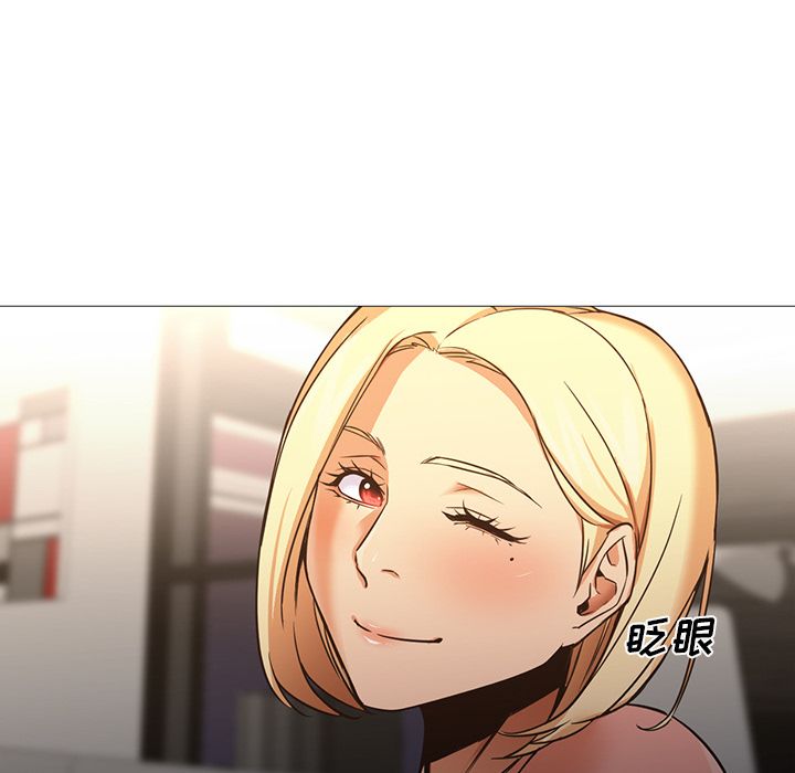 [韩国漫画] Good Night 爱情,巨乳大奶#[133P]-50