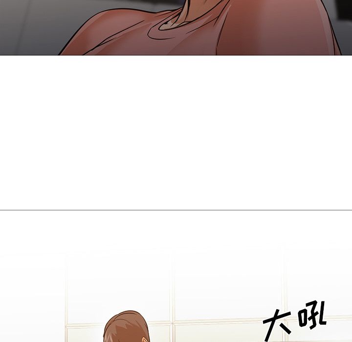 [韩国漫画] Good Night 爱情,巨乳大奶#[133P]-51