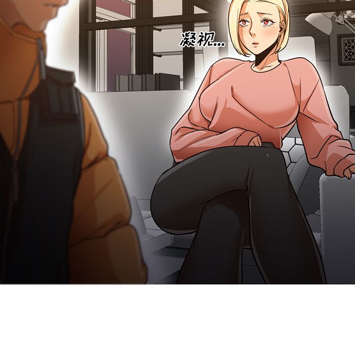 [韩国漫画] Good Night 爱情,巨乳大奶#[133P]-61