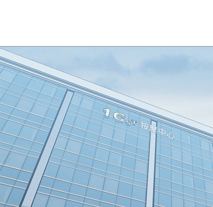 [韩国漫画] Good Night 爱情,巨乳大奶#[133P]-83