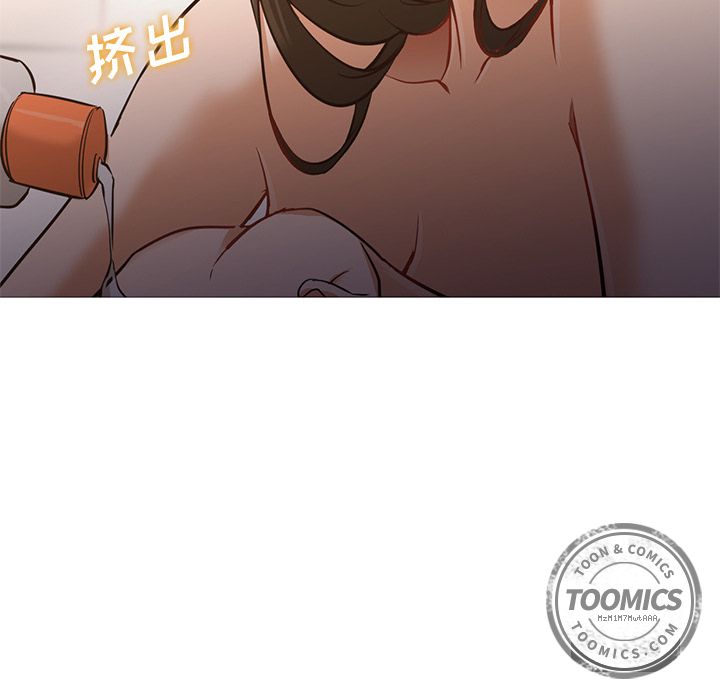 [韩国漫画] Good Night 爱情,巨乳大奶#[133P]-99