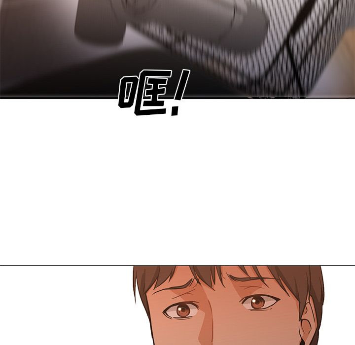 [韩国漫画] Good Night 爱情,巨乳大奶#[129P]-125