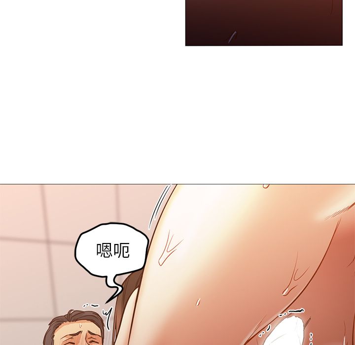 [韩国漫画] Good Night 爱情,巨乳大奶#[129P]-14