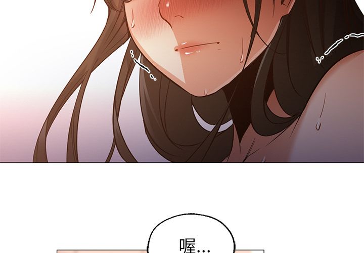 [韩国漫画] Good Night 爱情,巨乳大奶#[129P]-2