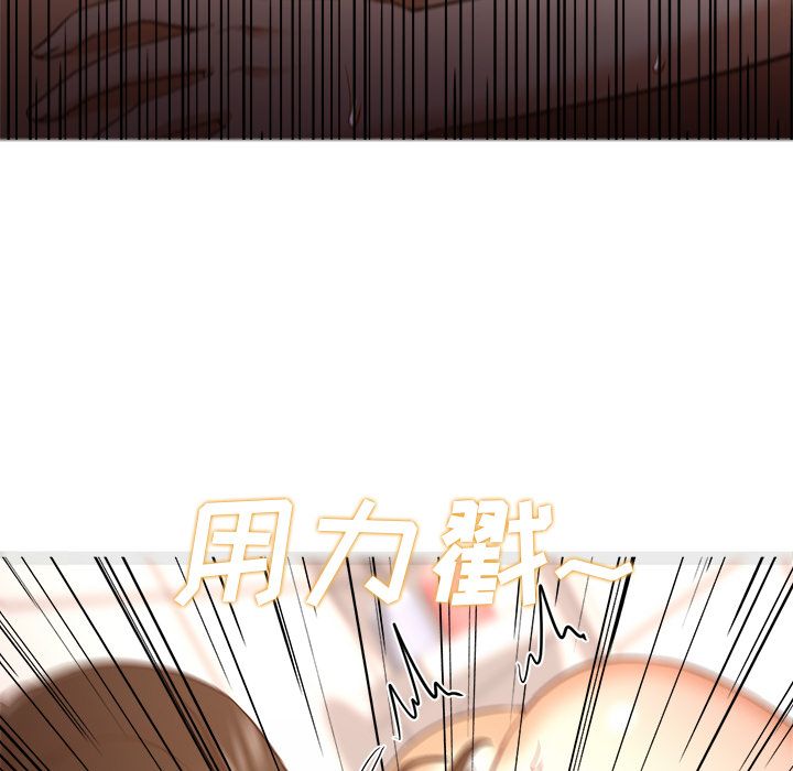[韩国漫画] Good Night 爱情,巨乳大奶#[129P]-21