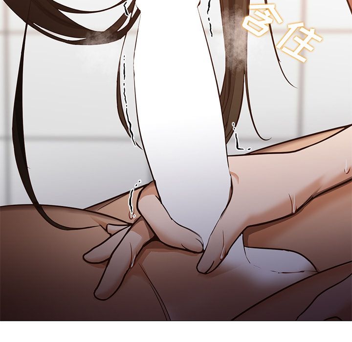 [韩国漫画] Good Night 爱情,巨乳大奶#[129P]-31