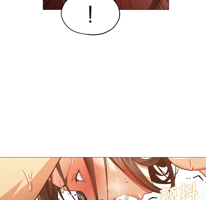 [韩国漫画] Good Night 爱情,巨乳大奶#[129P]-39