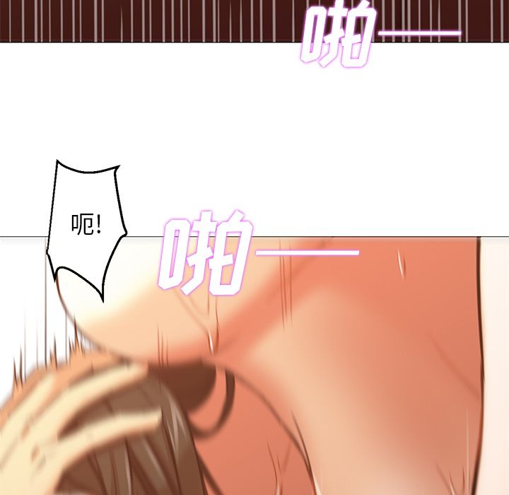 [韩国漫画] Good Night 爱情,巨乳大奶#[129P]-42
