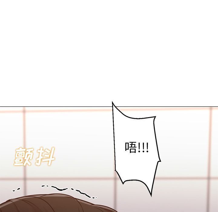 [韩国漫画] Good Night 爱情,巨乳大奶#[129P]-44