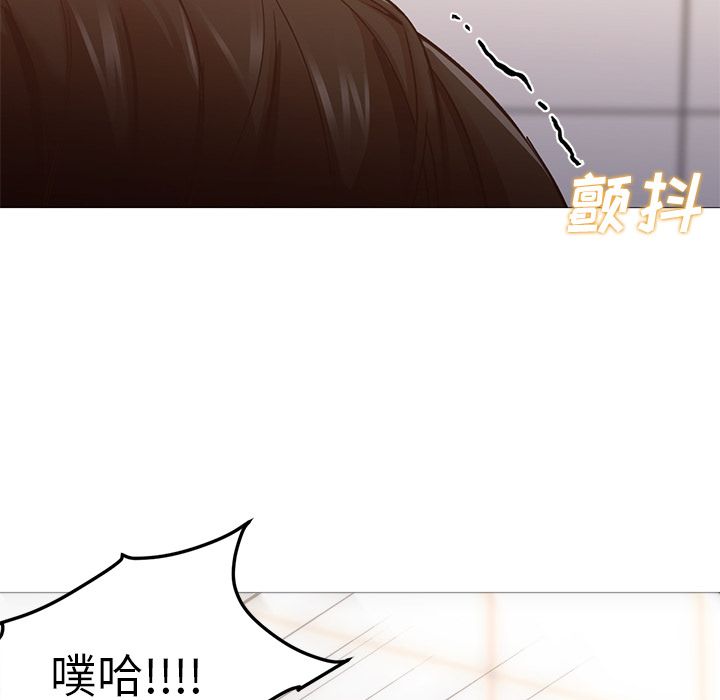 [韩国漫画] Good Night 爱情,巨乳大奶#[129P]-45