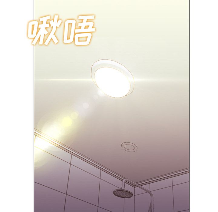 [韩国漫画] Good Night 爱情,巨乳大奶#[129P]-58