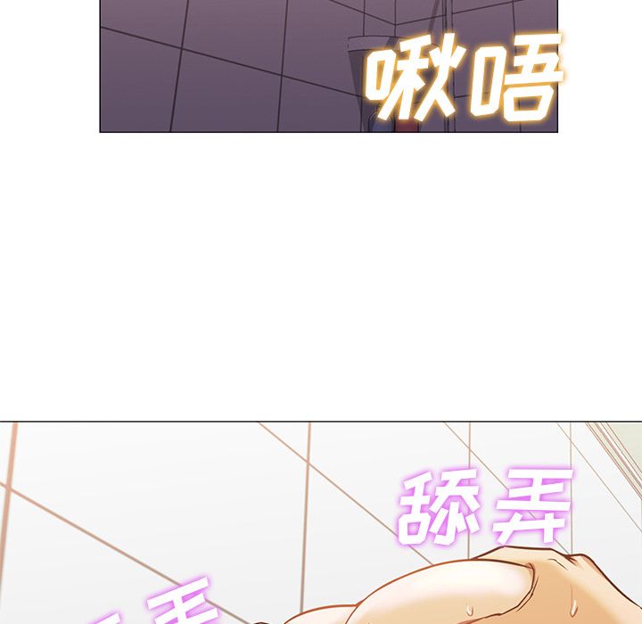 [韩国漫画] Good Night 爱情,巨乳大奶#[129P]-59