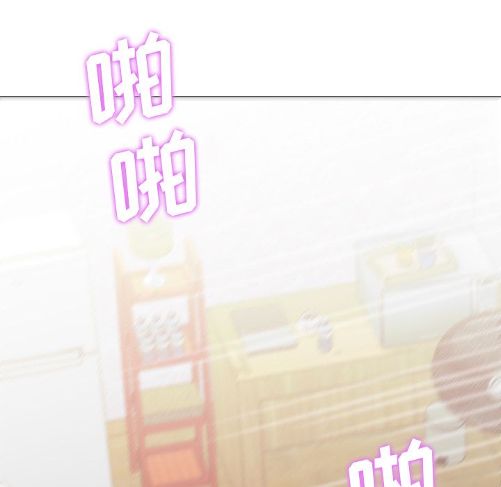 [韩国漫画] Good Night 爱情,巨乳大奶#[129P]-73