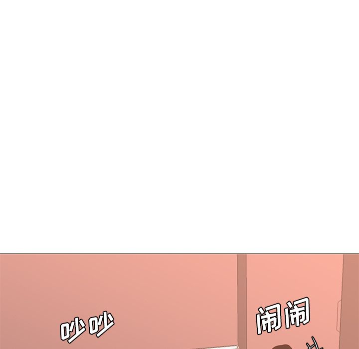 [韩国漫画] Good Night 爱情,巨乳大奶#[129P]-91