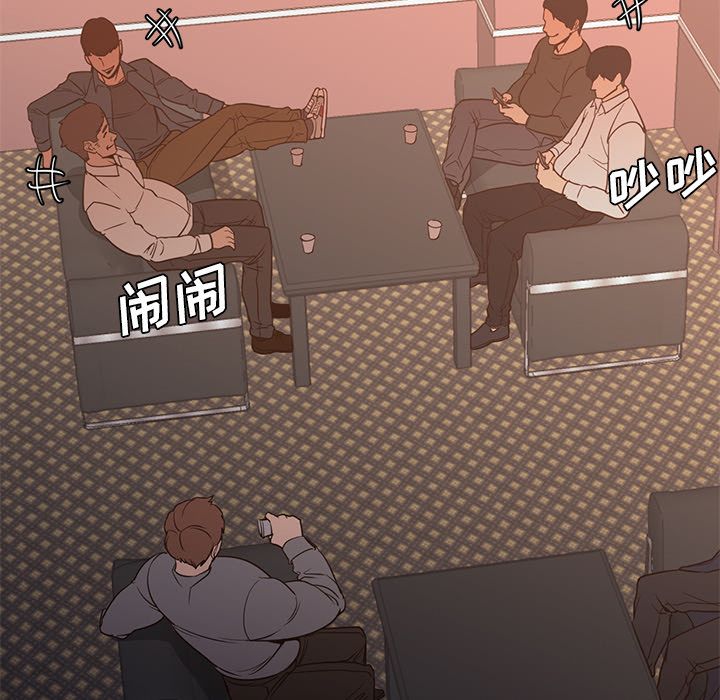 [韩国漫画] Good Night 爱情,巨乳大奶#[129P]-92