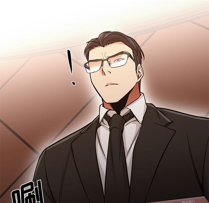 [韩国漫画] Good Night 爱情,巨乳大奶#[122P]-107