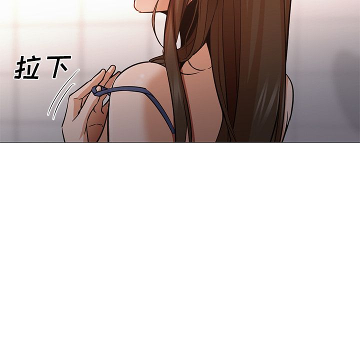 [韩国漫画] Good Night 爱情,巨乳大奶#[122P]-28