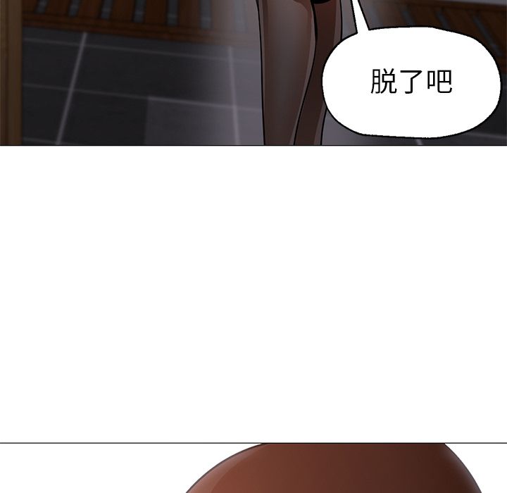 [韩国漫画] Good Night 爱情,巨乳大奶#[122P]-31