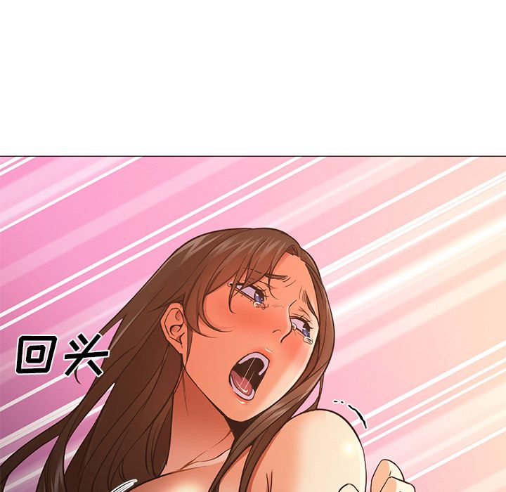 [韩国漫画] Good Night 爱情,巨乳大奶#[122P]-36