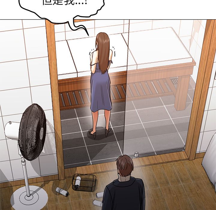 [韩国漫画] Good Night 爱情,巨乳大奶#[122P]-44