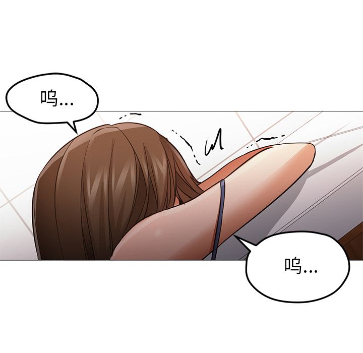 [韩国漫画] Good Night 爱情,巨乳大奶#[122P]-60