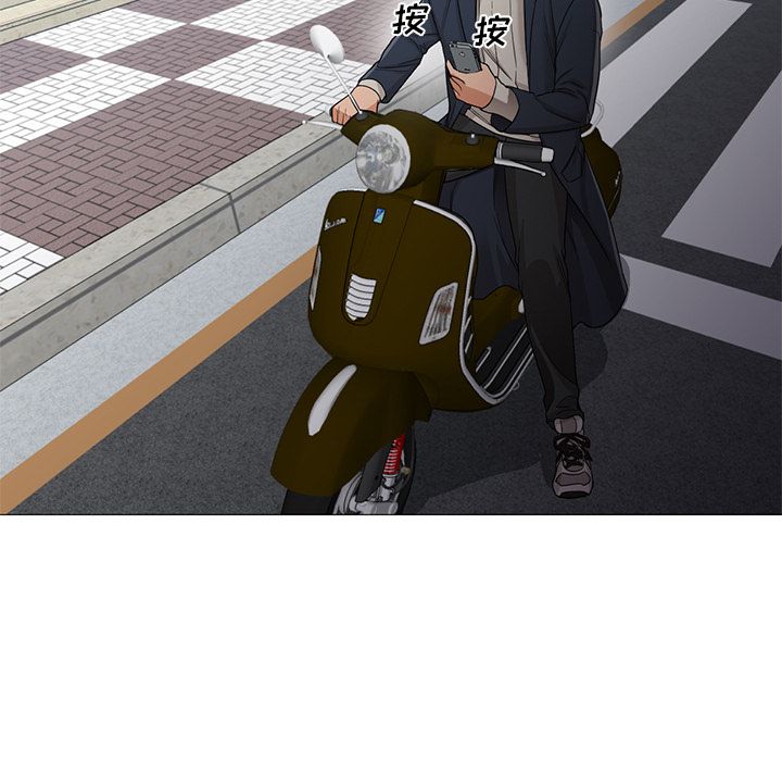 [韩国漫画] Good Night 爱情,巨乳大奶#[122P]-83