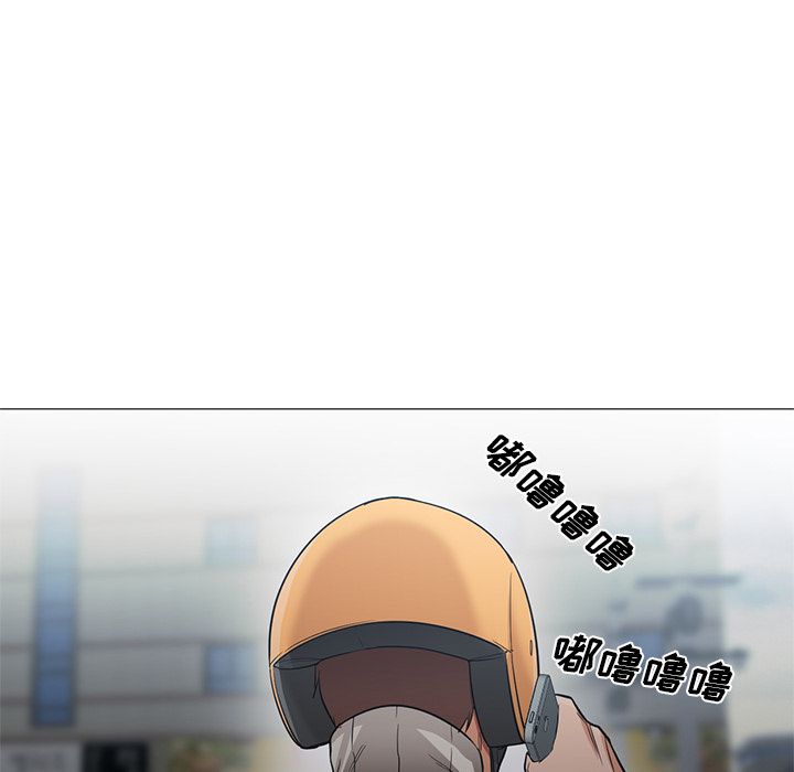 [韩国漫画] Good Night 爱情,巨乳大奶#[122P]-84