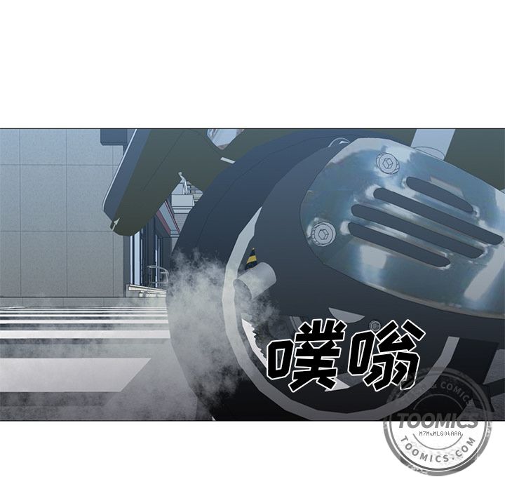 [韩国漫画] Good Night 爱情,巨乳大奶#[122P]-91