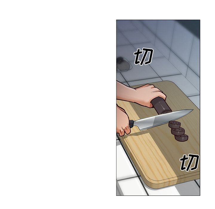 [韩国漫画] Good Night 爱情,巨乳大奶#[142P]-110