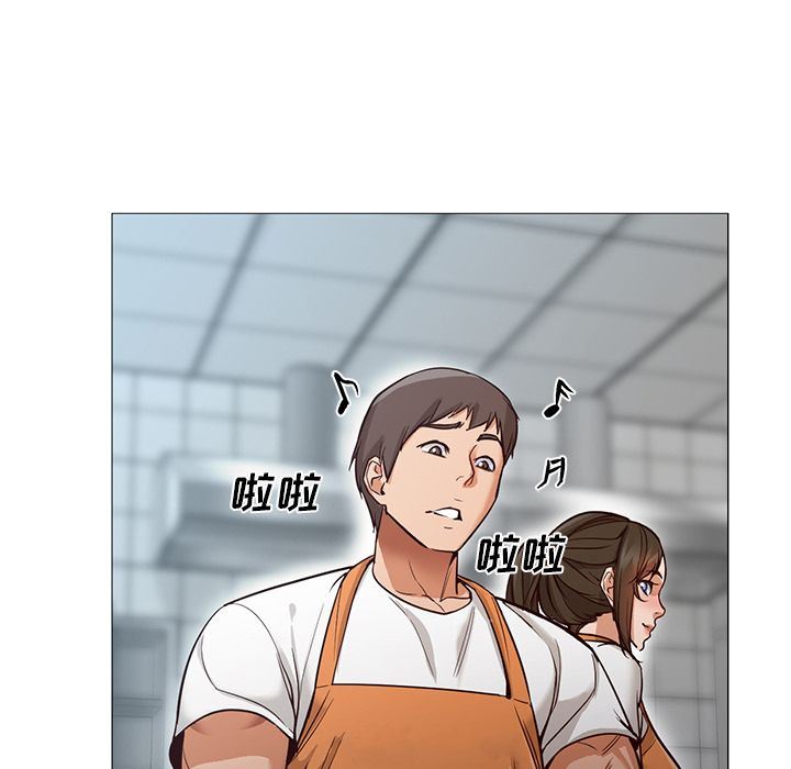 [韩国漫画] Good Night 爱情,巨乳大奶#[142P]-111