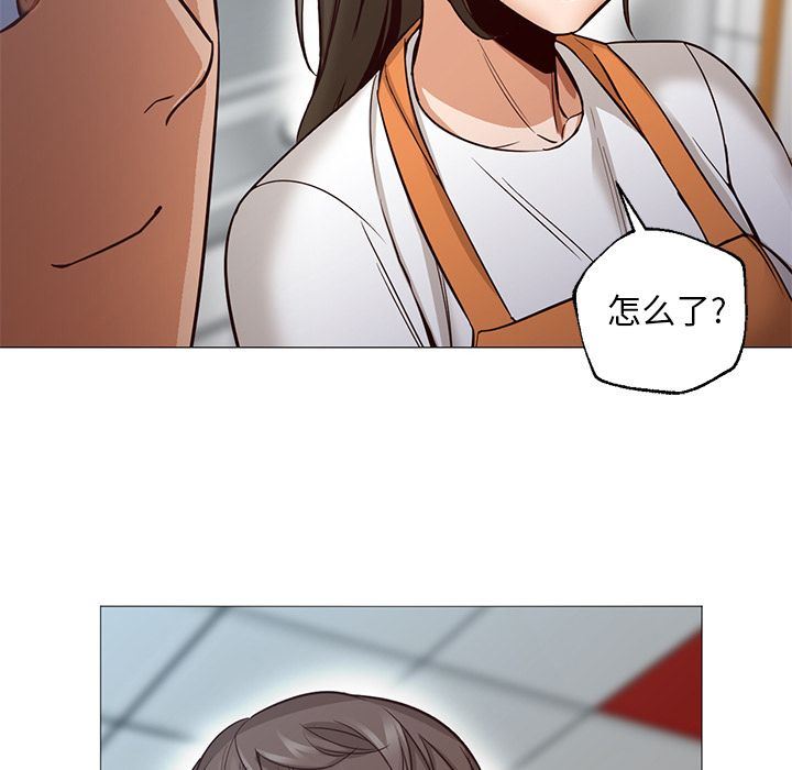 [韩国漫画] Good Night 爱情,巨乳大奶#[142P]-118