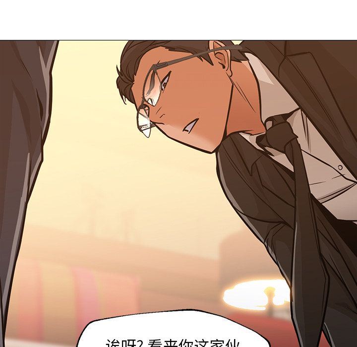 [韩国漫画] Good Night 爱情,巨乳大奶#[142P]-34