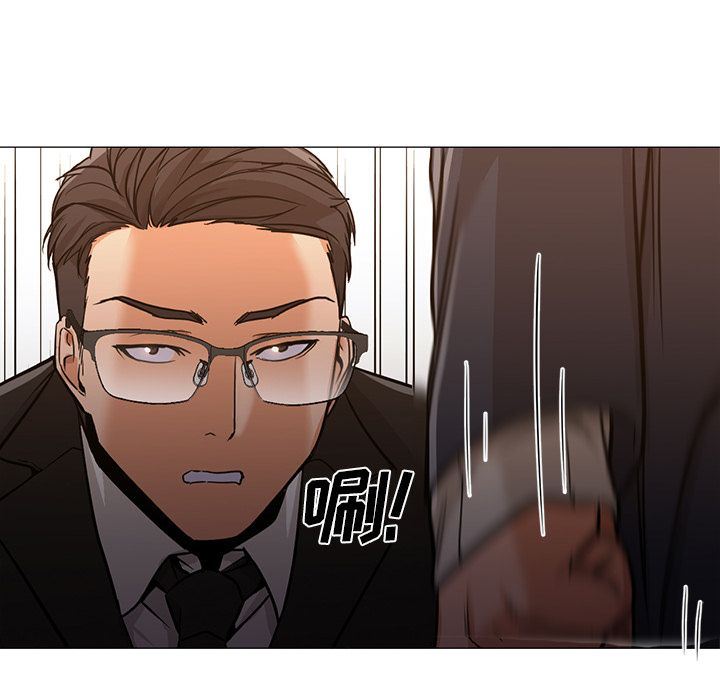 [韩国漫画] Good Night 爱情,巨乳大奶#[142P]-38