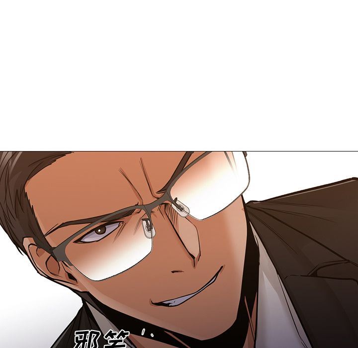 [韩国漫画] Good Night 爱情,巨乳大奶#[142P]-45